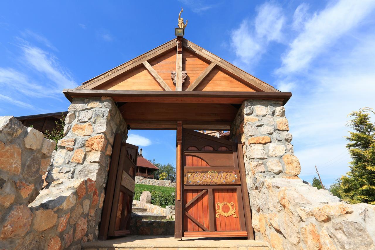Rtanjski Dvori Boljevac Экстерьер фото
